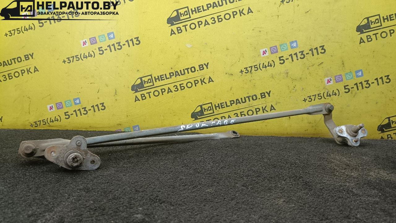 механизм стеклоочистителя (трапеция дворников) Kia Sportage 1 поколение 2001, 2.0 л., FE (16V), бензин, 5МКПП, зеленый, внедорожник 5 дв. - фото №1