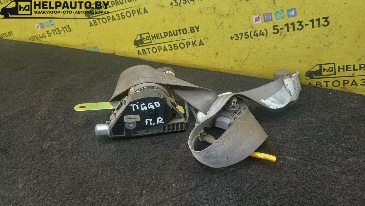 ремень безопасности Chery Tiggo (T11) 1 поколение 2011, 1.6 л., бензин, МКПП, черный, внедорожник 5 дв. - фото №1