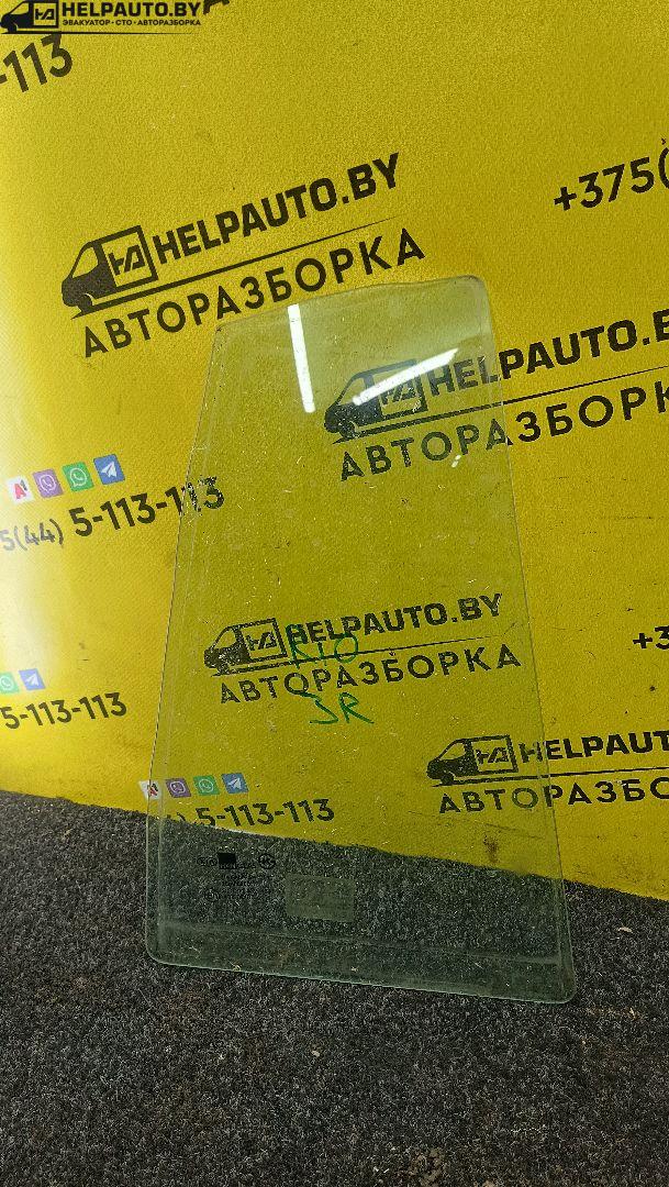 стекло двери задней правой Kia Rio 1 поколение 2002, 1.5 л., A5D, бензин, 5МКПП, синий, универсал - фото №1