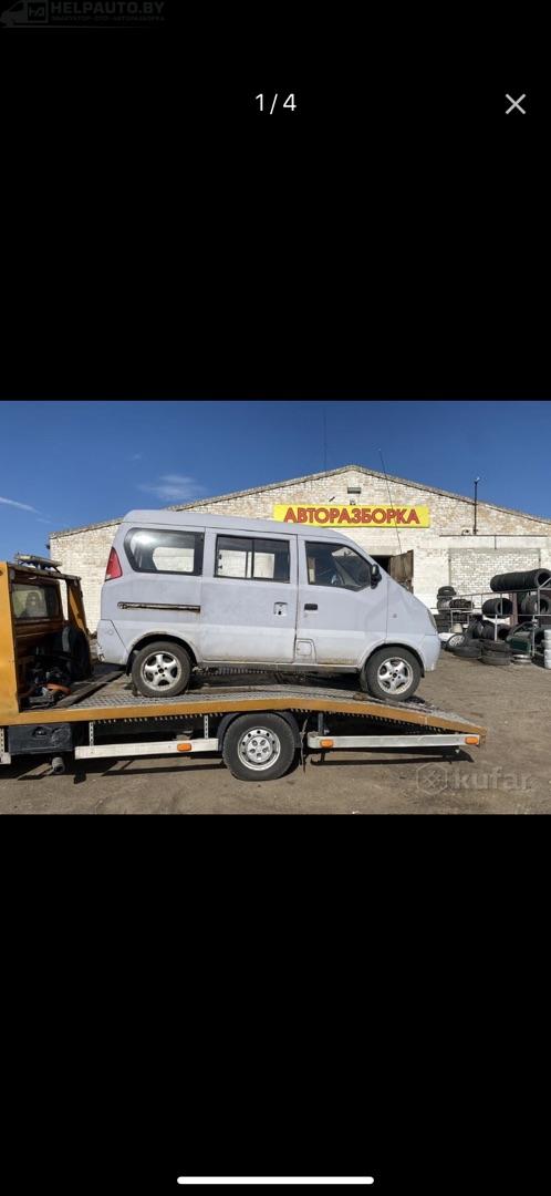 КПП механическая (МКПП) Hafei Minyi 2009, 1.1 л., бензин, 5МКПП, серый, минивэн, задний привод - фото №1