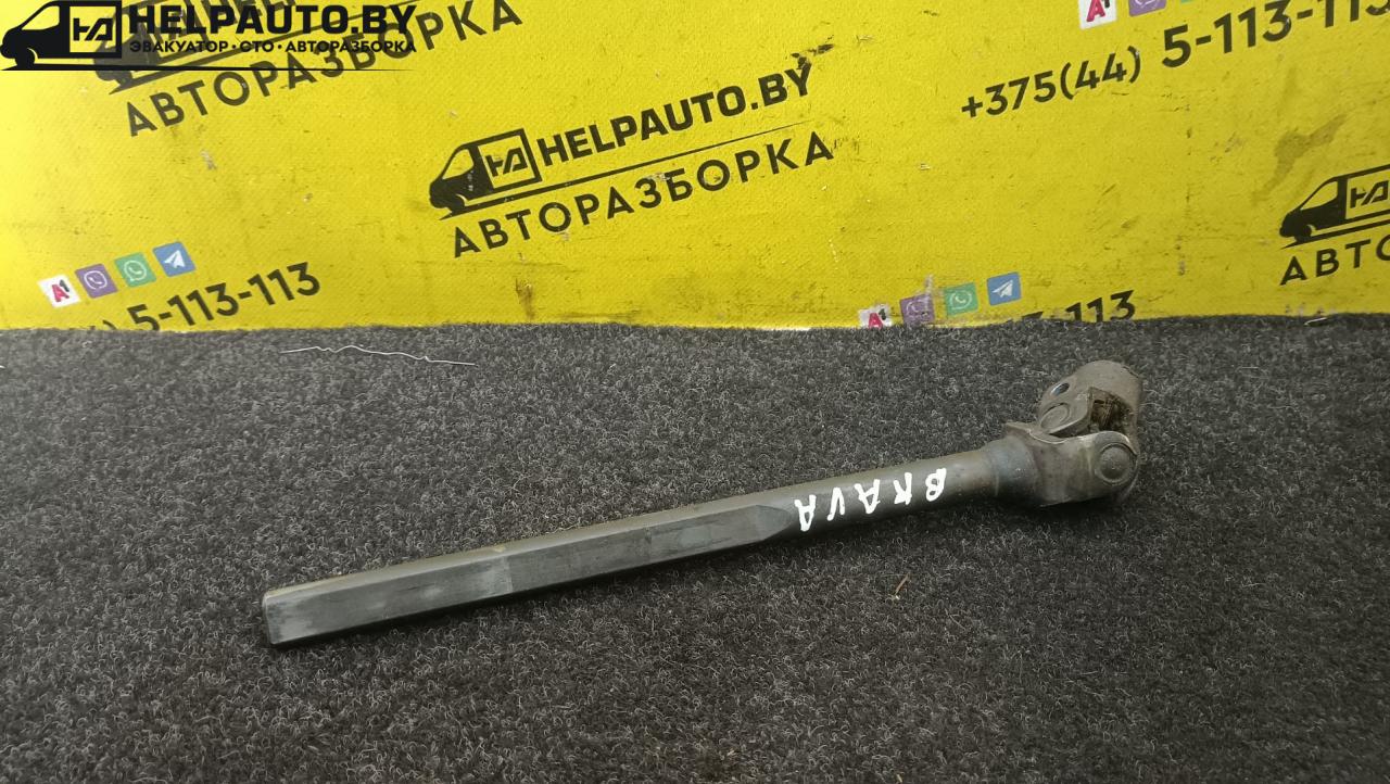 рулевой карданчик Fiat Brava 1 поколение 1998, 1.4 л., 182 A3.000, бензин, 5МКПП, серый, хетчбэк 5 дв., передний привод - фото №1