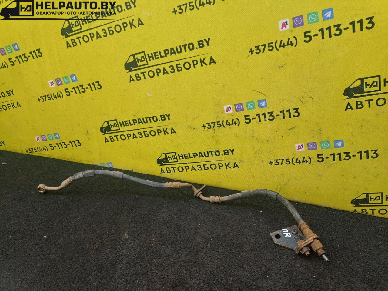 трубка тормозная Mazda 6 GG 2003, 1.8 л., L8-DE, бензин, АКПП, черный, хетчбэк 5 дв. - фото №1