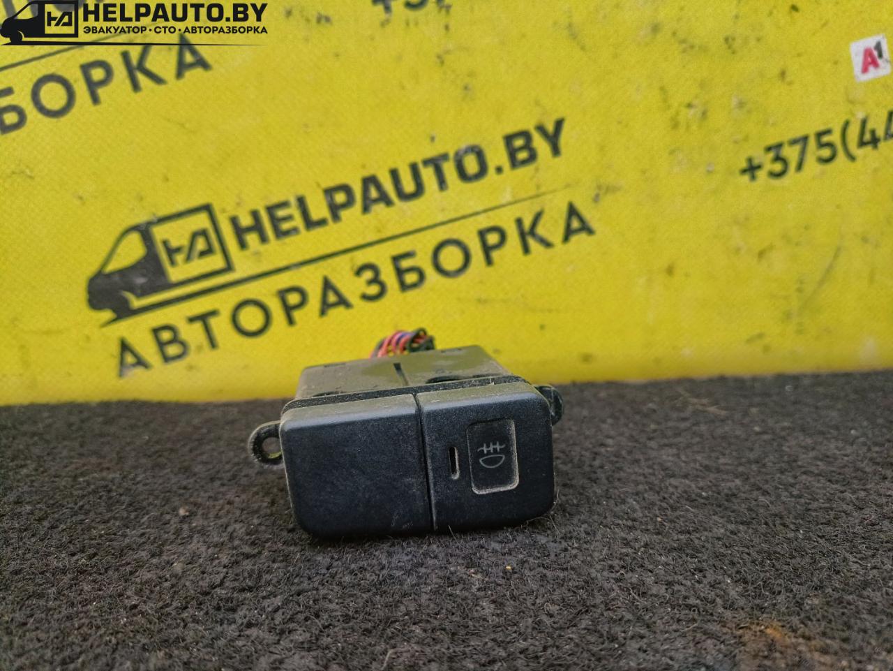 кнопка противотуманных фар Rover 600 Series 1 поколение 1997, 2.0 л., бензин, МКПП, зеленый, седан, передний привод - фото №1