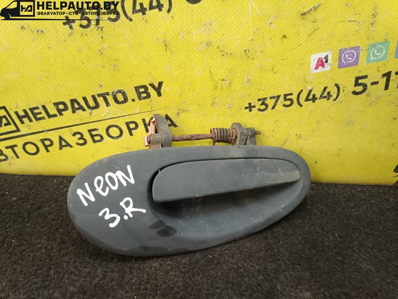 ручка наружная задняя правая Dodge Neon 2 поколение 2003, 2.0 л., ECC, бензин, АКПП, красный, седан - фото №1