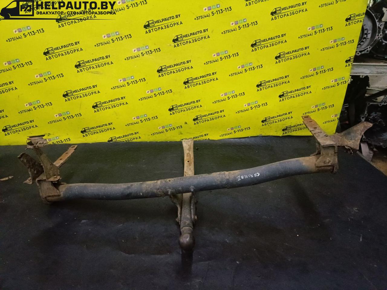 прицепное устройство (фаркоп) Toyota Carina T170 1992, 1.6 л., 4A-FE, бензин, МКПП, красный, седан, передний привод - фото №1