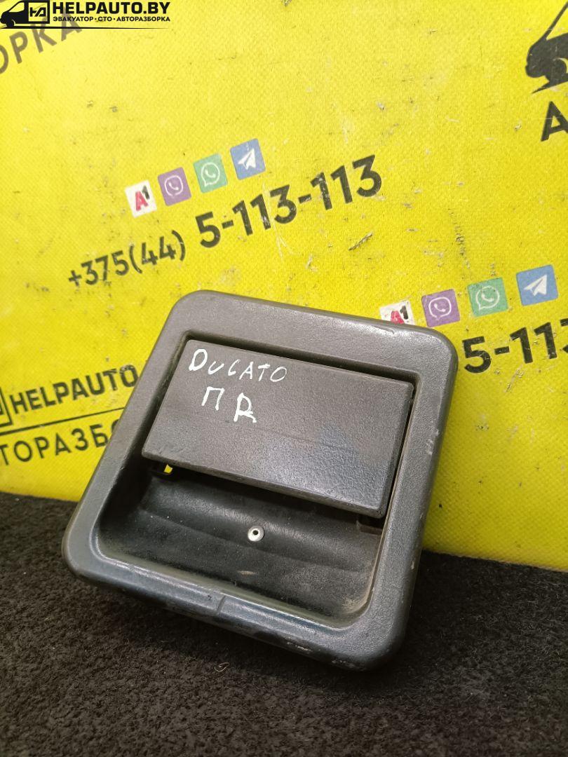 ручка наружная Fiat Ducato 2 поколение 2001, 2.8 л., дизель, МКПП, красный, микроавтобус, передний привод - фото №1