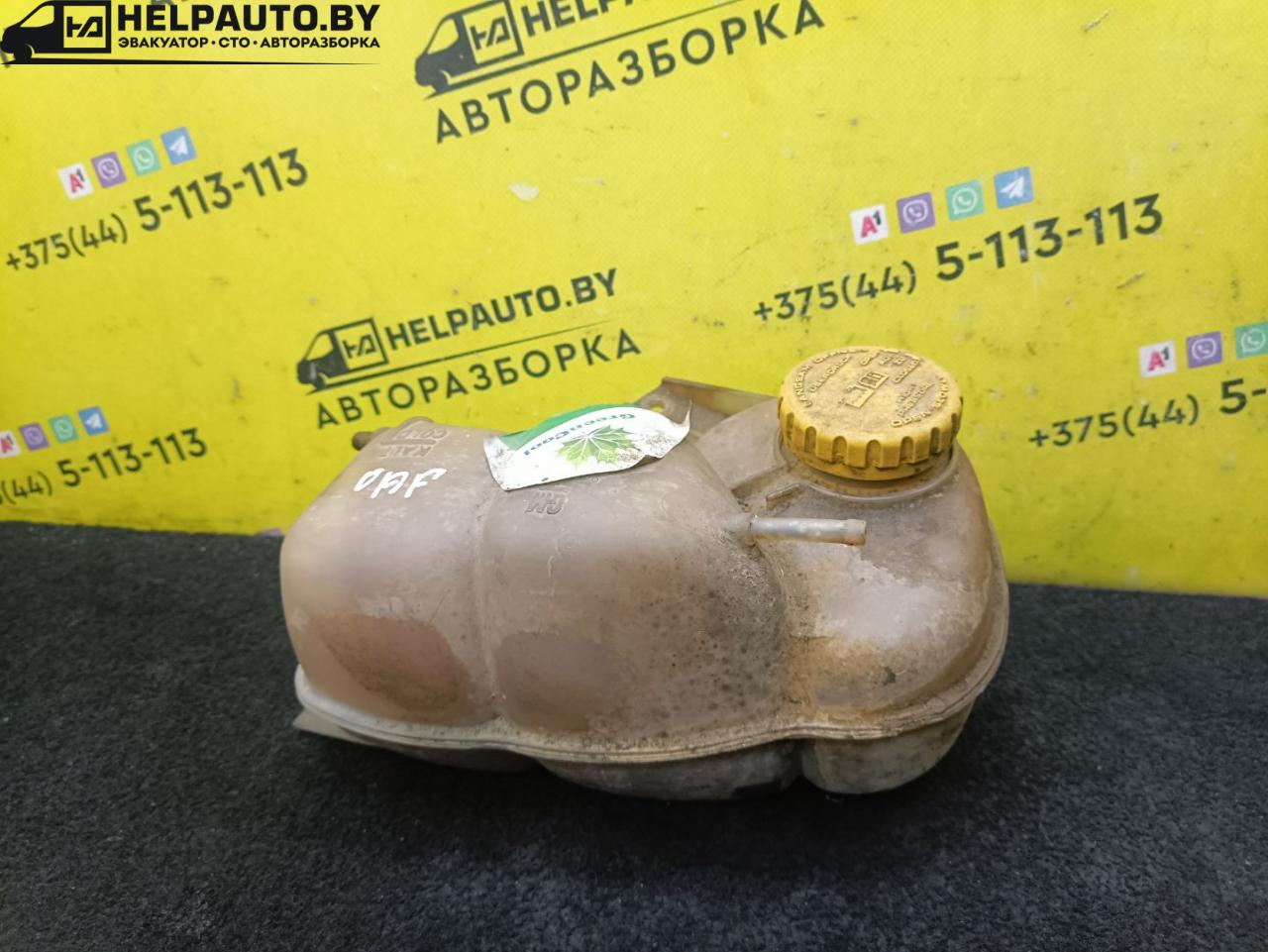 бачок расширительный Opel Astra F 1994, 1.7 л., X 17 D (4EE1), дизель, МКПП, красный, хетчбэк 5 дв., передний привод - фото №1