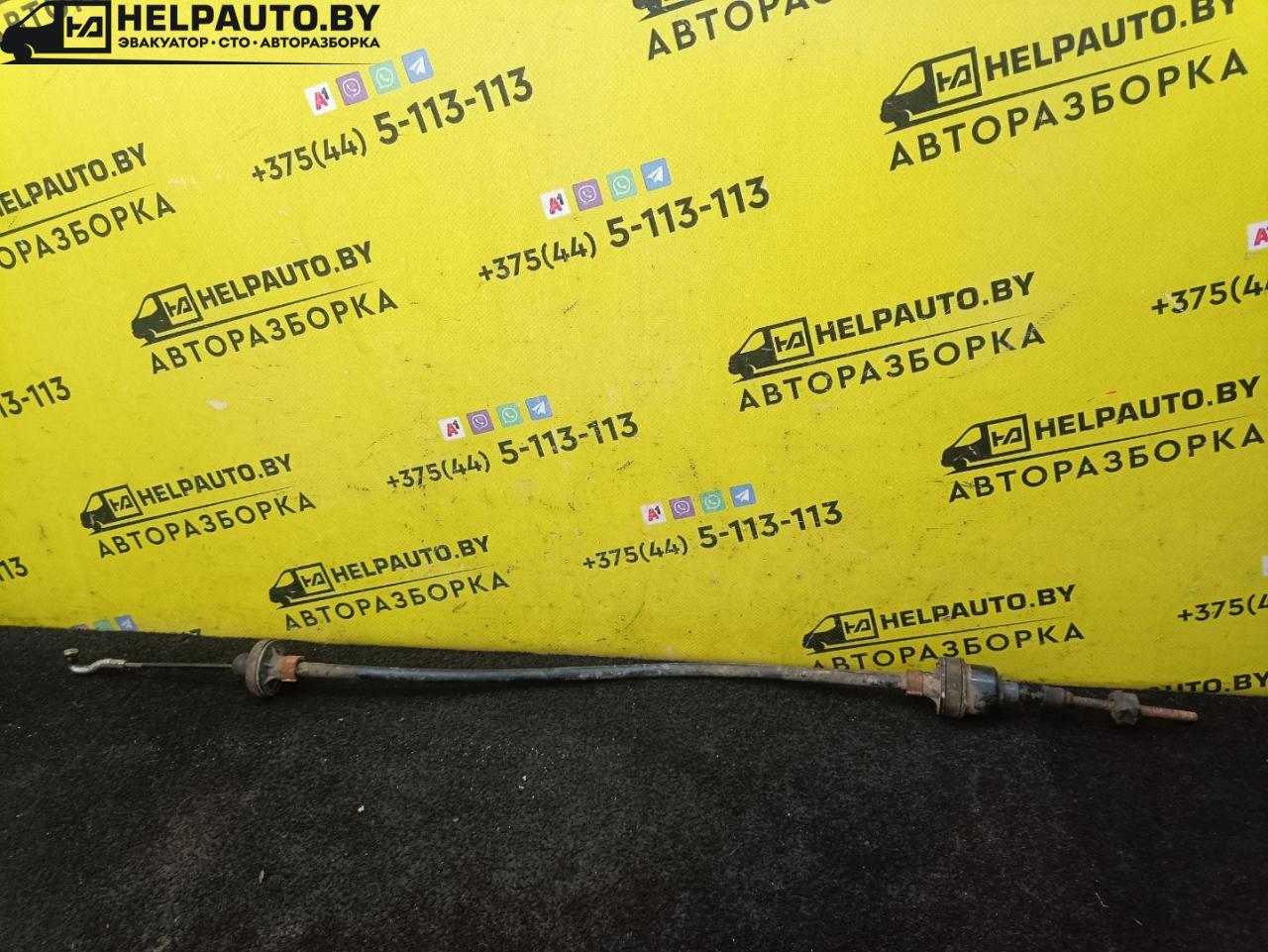 трос сцепления Opel Astra F 1994, 1.7 л., X 17 D (4EE1), дизель, МКПП, красный, хетчбэк 5 дв., передний привод - фото №1