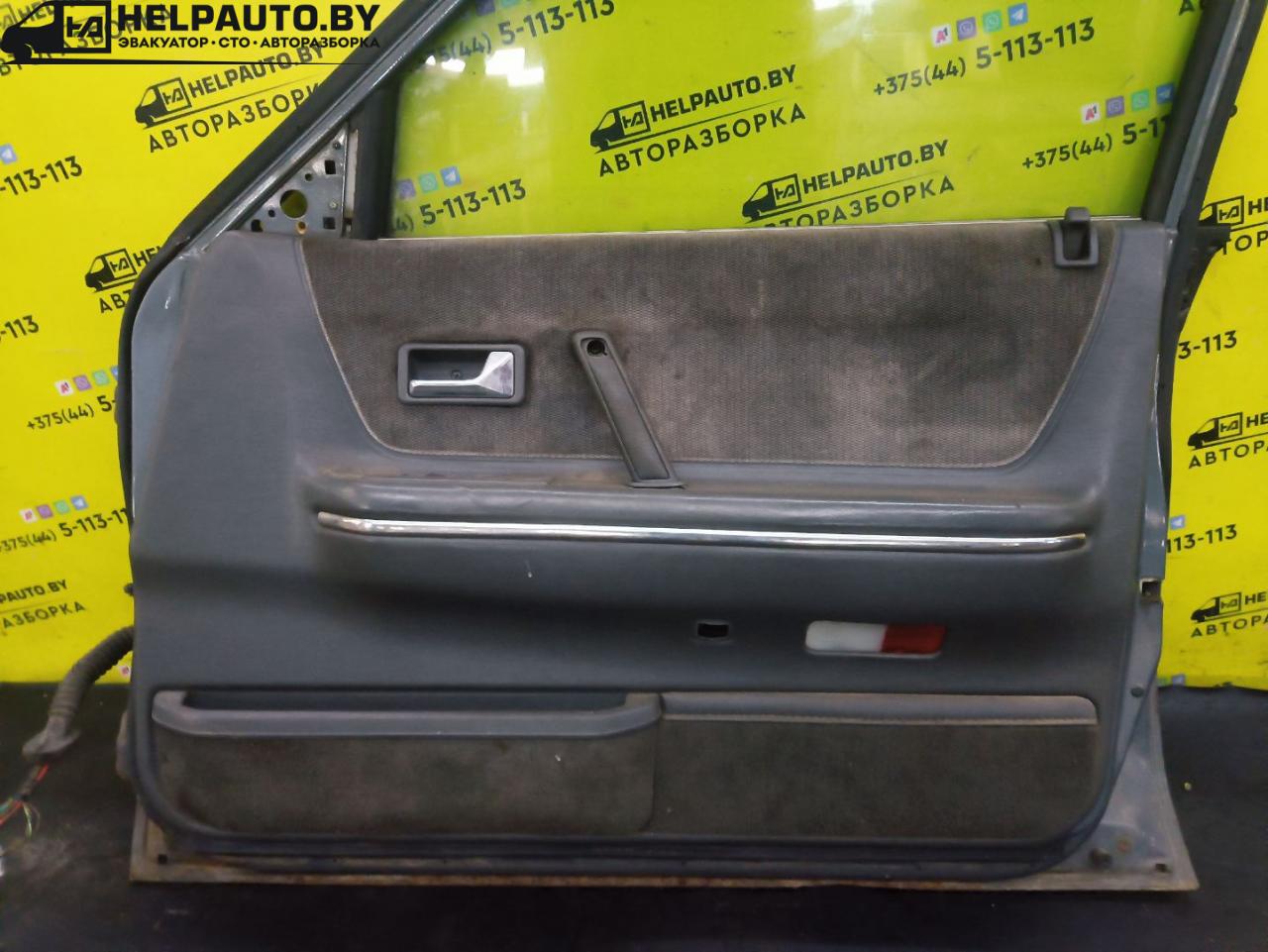 обшивка двери передняя правая Mazda 626 3 поколение 1990, 1.8 л., бензин, МКПП, серый, седан, передний привод, LIKVIDACIYA, SKLADA - фото №1