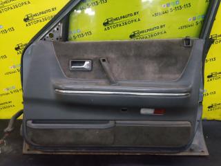 обшивка двери передняя правая Mazda 626 3 поколение 1990, 1.8 л., бензин, МКПП, серый, седан, передний привод, LIKVIDACIYA, SKLADA