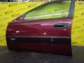 дверь передняя левая Citroen Xantia 1 поколение 1994, 1.9 л., дизель, МКПП, бордовый, хетчбэк 5 дв., передний привод - фото №2