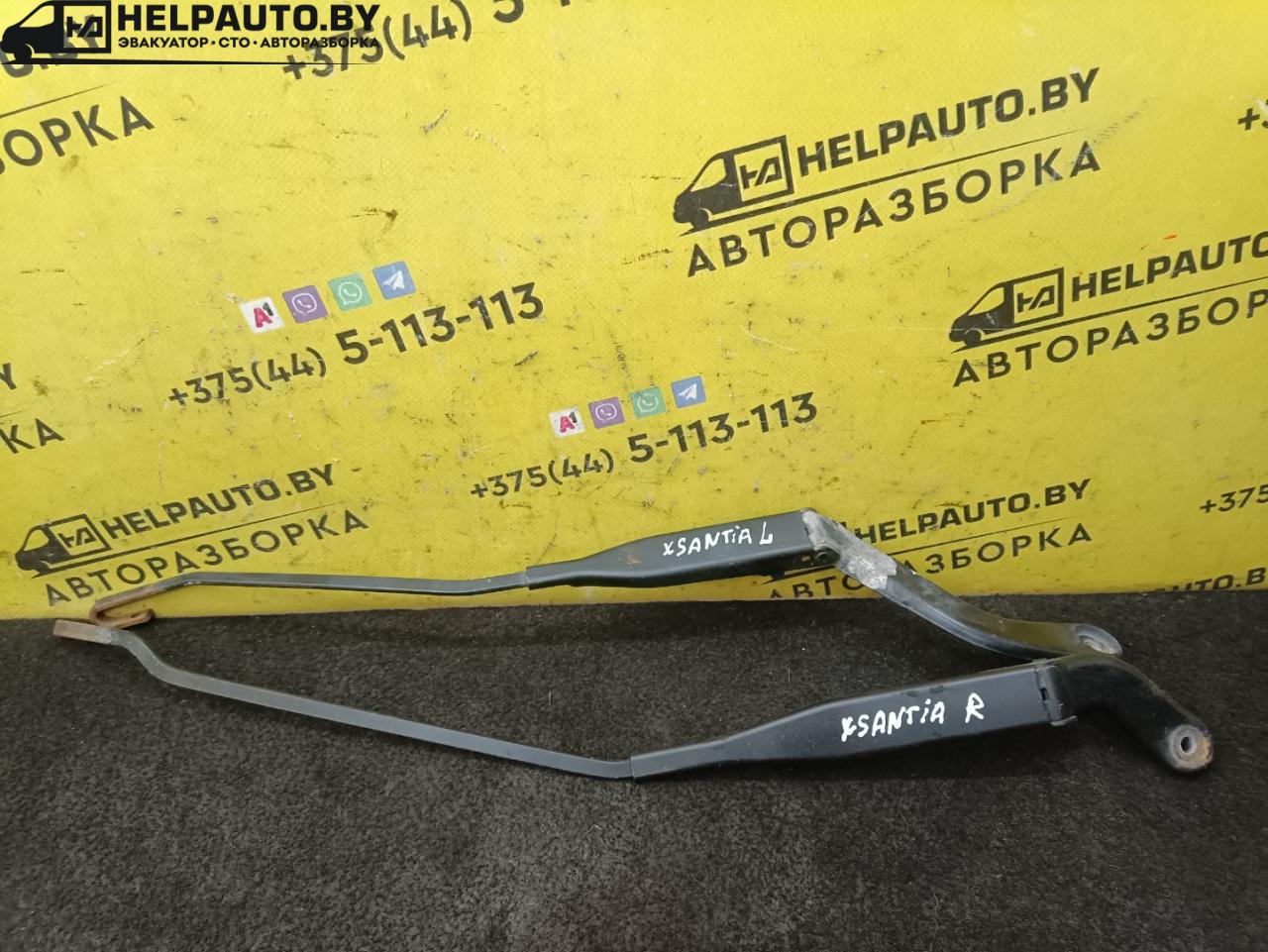 щеткодержатель (поводок стеклоочистителя, дворник) Citroen Xantia 1 поколение 1994, 1.9 л., дизель, МКПП, бордовый, хетчбэк 5 дв., передний привод - фото №1