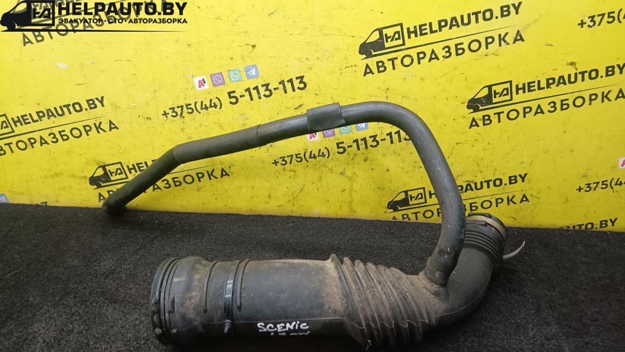 патрубок воздушного фильтра Renault Scenic 1 поколение 1998, 1.9 л., дизель, 5МКПП, голубой, минивэн, передний привод - фото №1