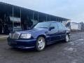 крыло переднее правое Mercedes-Benz E-Класс W124 [рестайлинг] 1994, 3.0 л., OM 603.912, дизель, АКПП, синий, седан, задний привод - фото №11