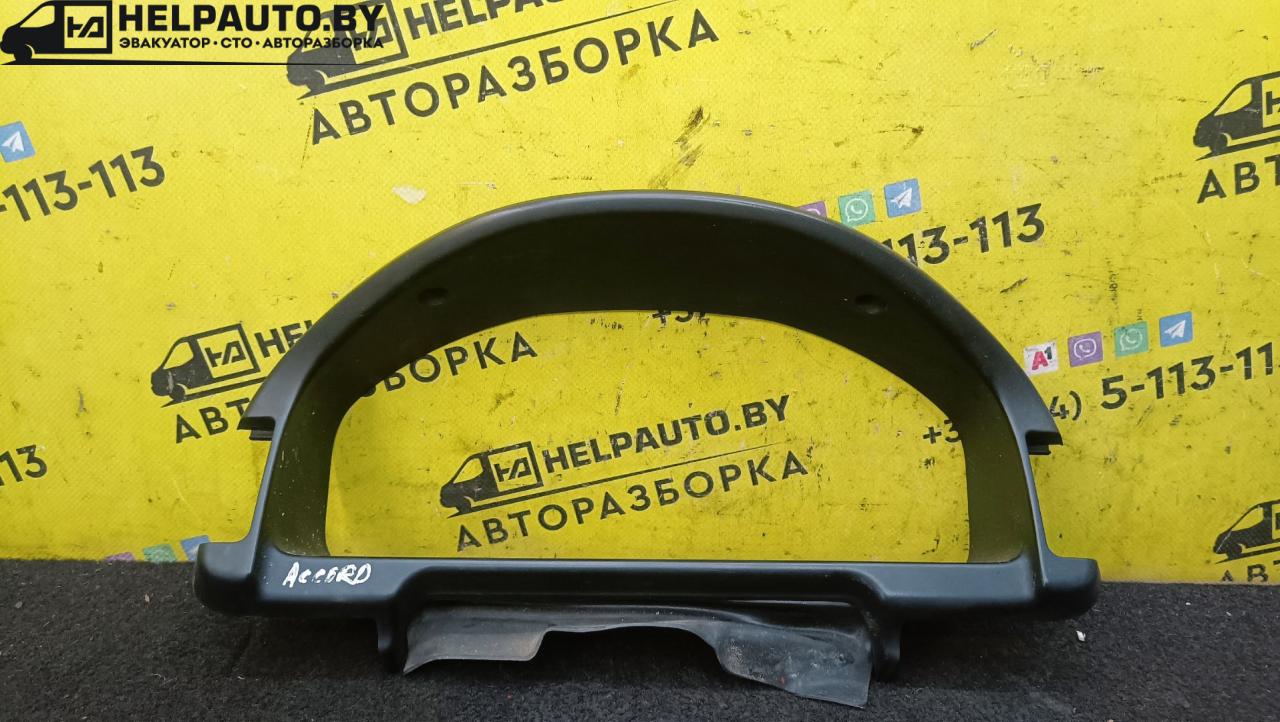 рамка панели приборов Honda Accord 5 поколение 1995, 2.0 л., дизель, МКПП, серебристый, седан, передний привод - фото №1
