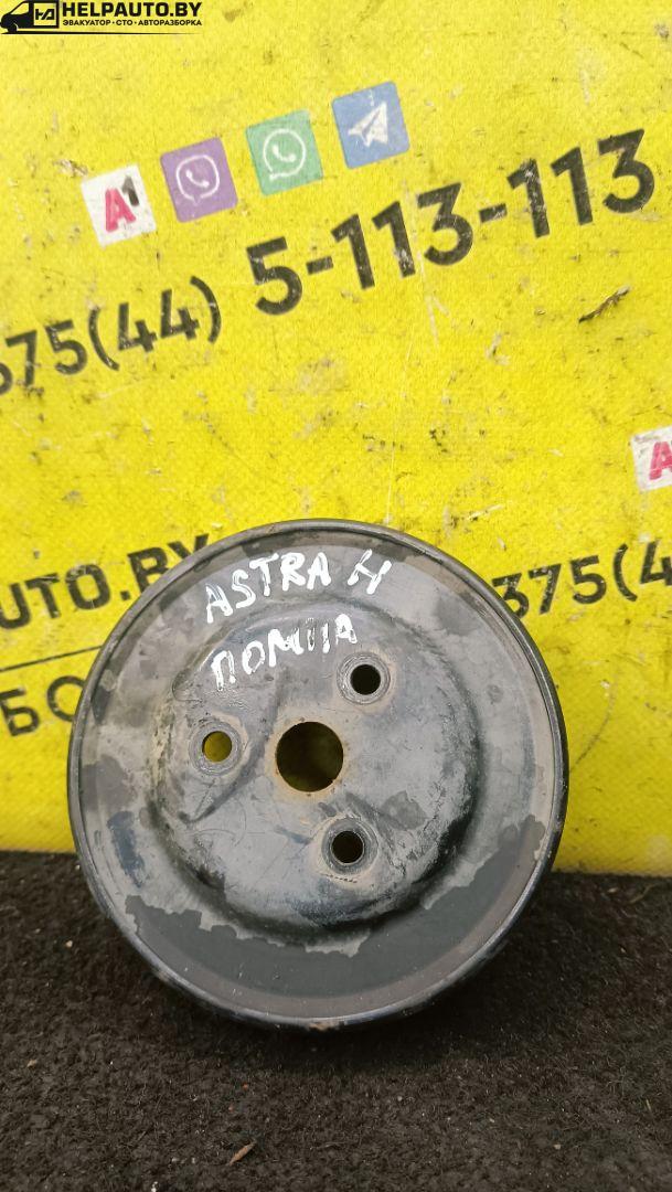 шкив помпы Opel Astra H 2005, 1.7 л., дизель, МКПП, синий, хетчбэк 5 дв., передний привод - фото №1