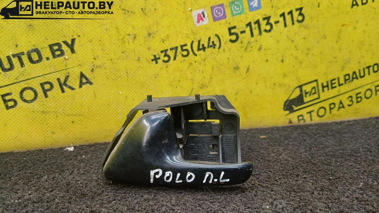 ручка внутренняя передняя левая Volkswagen Polo 3 поколение 1999, 1.0 л., ALL, бензин, 5МКПП, зеленый, хетчбэк 3 дв., передний привод - фото №1