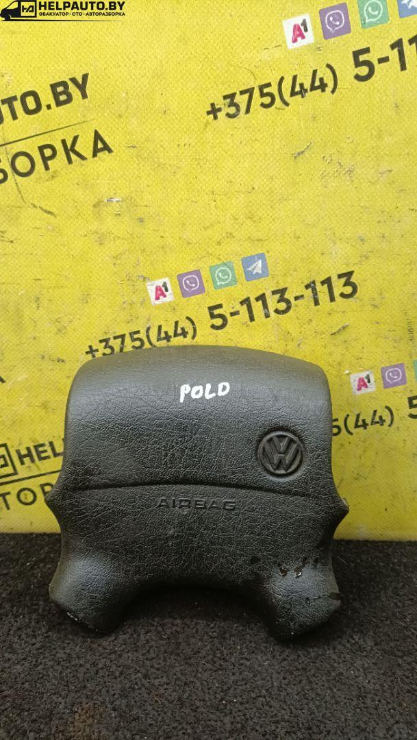подушка безопасности водителя Volkswagen Polo 3 поколение 1999, 1.4 л., бензин, МКПП, черный, хетчбэк 3 дв., передний привод - фото №1