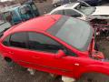 щеткодержатель задний Ford Focus 2 поколение (2004 - 2008), хетчбэк 5 дв. - фото №6