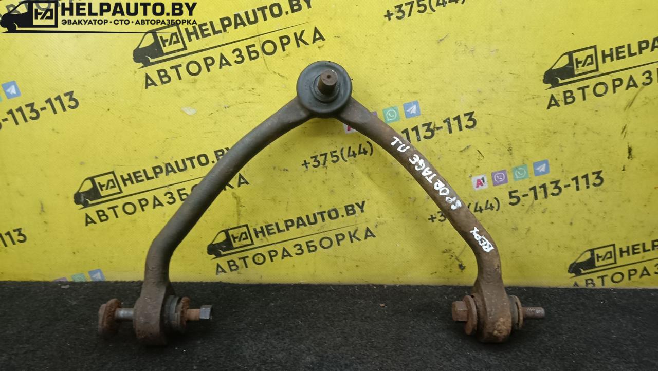 рычаг передний левый Kia Sportage 1 поколение 1999, 2.0 л., FE (16V), бензин, МКПП, синий, внедорожник 5 дв., полный подключаемый привод - фото №1