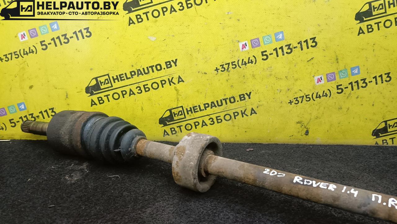 полуось передняя правая (приводной вал, ШРУС) Rover 200 Series 3 поколение 1999, 1.4 л., 14 K2F, бензин, 5МКПП, серебристый, хетчбэк 3 дв., передний привод - фото №1