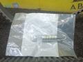 комплект грм Mazda 323 5 поколение 1994, 1.8 л., BP (DOHC), бензин, МКПП, красный, хетчбэк 5 дв., передний привод - фото №4