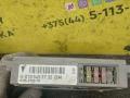 блок управления двигателем Mercedes-Benz S-Класс W140/C140 [рестайлинг] W140 1994, 3.5 л., дизель, АКПП, фиолетовый, седан, задний привод, 0105457732, 05375070 - фото №2
