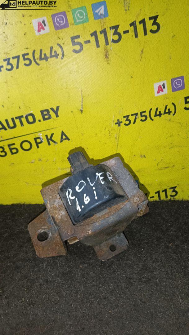 катушка зажигания Rover 400 Series 2 поколение 1996, 1.6 л., 16 K4F, бензин, МКПП, серебристый, седан, передний привод - фото №1