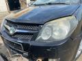 двигатель Geely MK 1 поколение 2012, 1.5 л., MR479QA, бензин, 5МКПП, черный, седан, передний привод, MR479QA, 5A-FE - фото №5