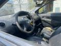 двигатель Geely MK 1 поколение 2012, 1.5 л., MR479QA, бензин, 5МКПП, черный, седан, передний привод, MR479QA, 5A-FE - фото №6