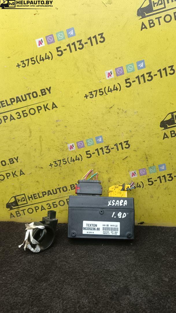 Иммобилайзер Citroen Xsara 1 поколение 1999, 1.9 л., дизель, МКПП, серебро, универсал, передний привод - фото №1