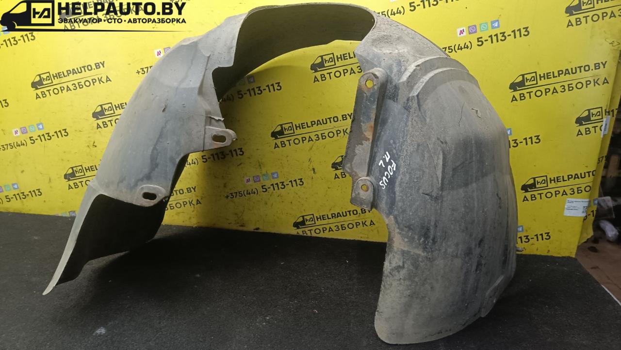 защита арок передняя левая (подкрылок) Ford Focus 1 поколение 2001, 1.8 л., дизель, МКПП, синий, универсал, передний привод - фото №1