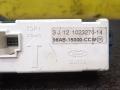 часы Ford Focus 1 поколение 2001, 1.8 л., дизель, МКПП, синий, универсал, передний привод - фото №4