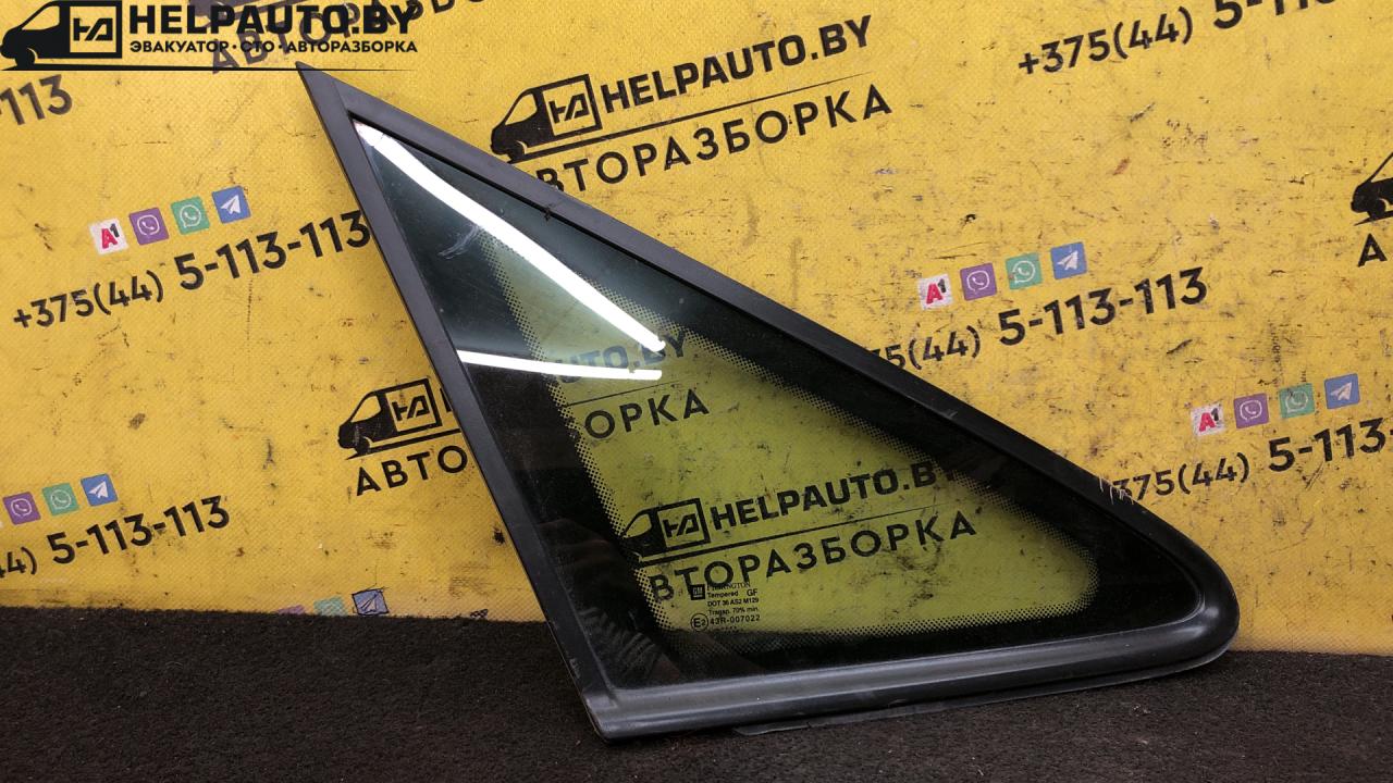 форточка передняя правая Opel Zafira 1 поколение (A) 2002, 2.2 л., дизель, МКПП, синий, минивэн, передний привод - фото №1