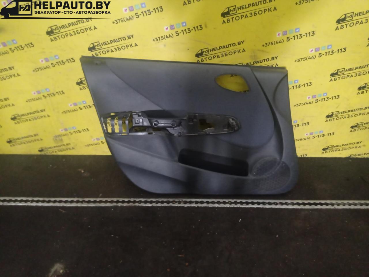 обшивка двери передняя левая Honda Jazz 1 поколение 2002, 1.3 л., L13B, бензин, МКПП, голубой, хетчбэк 5 дв., передний привод, LIKVIDACIYA, SKLADA - фото №1