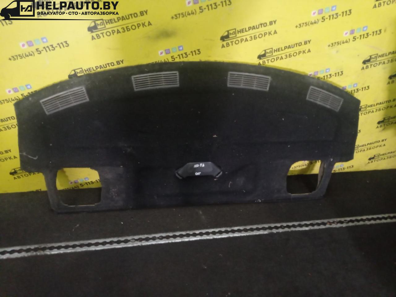 полка багажника Audi 100 С3 1985, 1.8 л., бензин, 5МКПП, серый, седан, передний привод - фото №1
