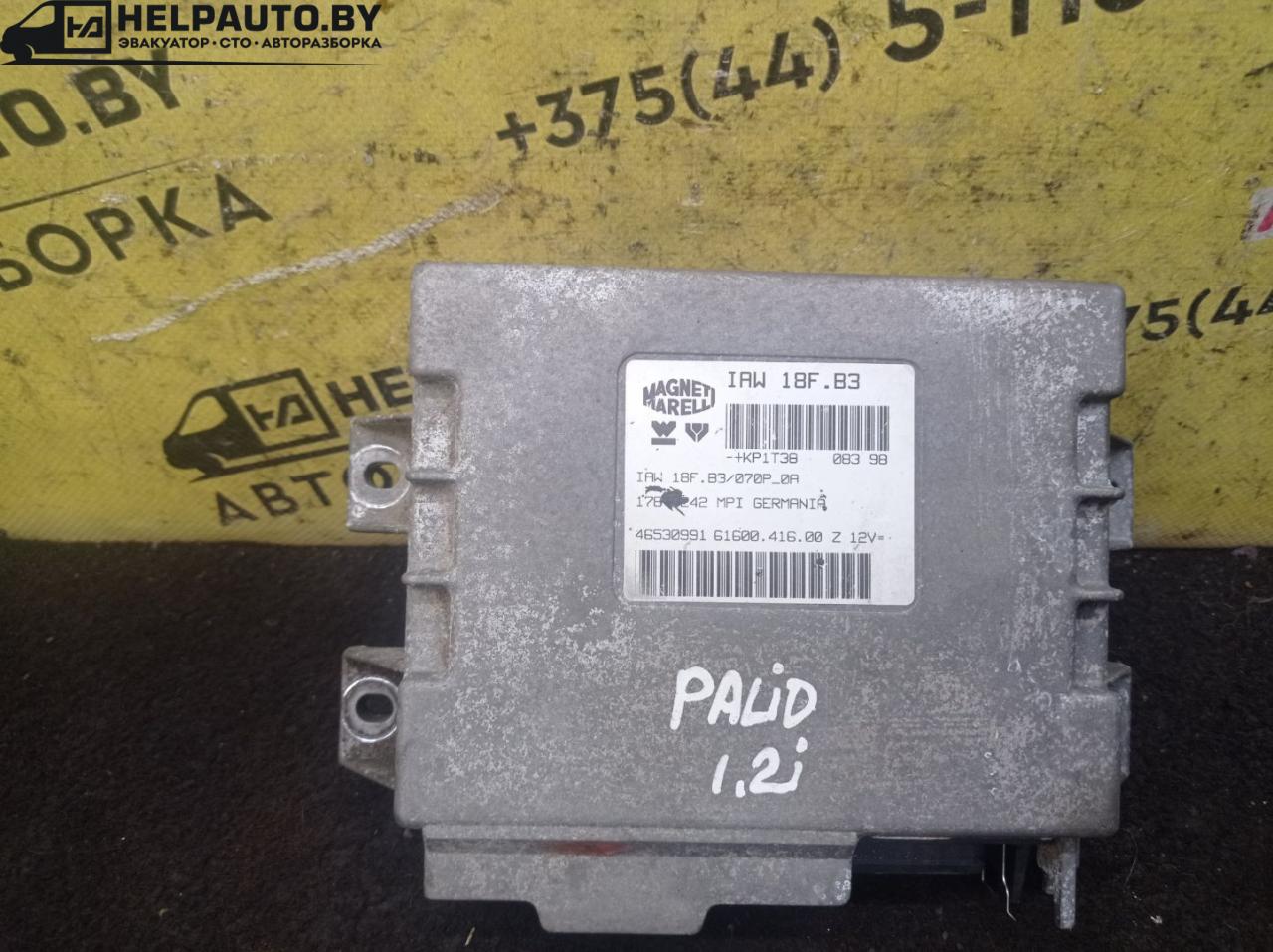 блок управления двигателем Fiat Palio 1 поколение 1998, 1.2 л., бензин, МКПП, черный, универсал, передний привод, 46530991 - фото №1