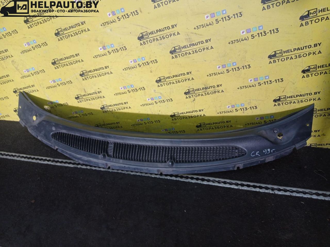 дождевик Chrysler Voyager 3 поколение 1997, 2.4 л., EDZ, бензин, АКПП, зеленый, минивэн, передний привод - фото №1