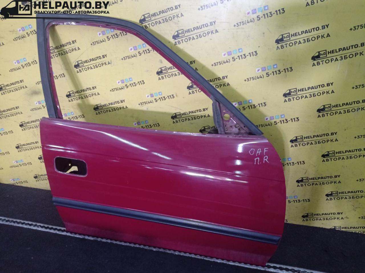 дверь передняя правая Opel Astra F 1992, 1.4 л., C 14 NZ, бензин, МКПП, красный, хетчбэк 5 дв., передний привод - фото №1
