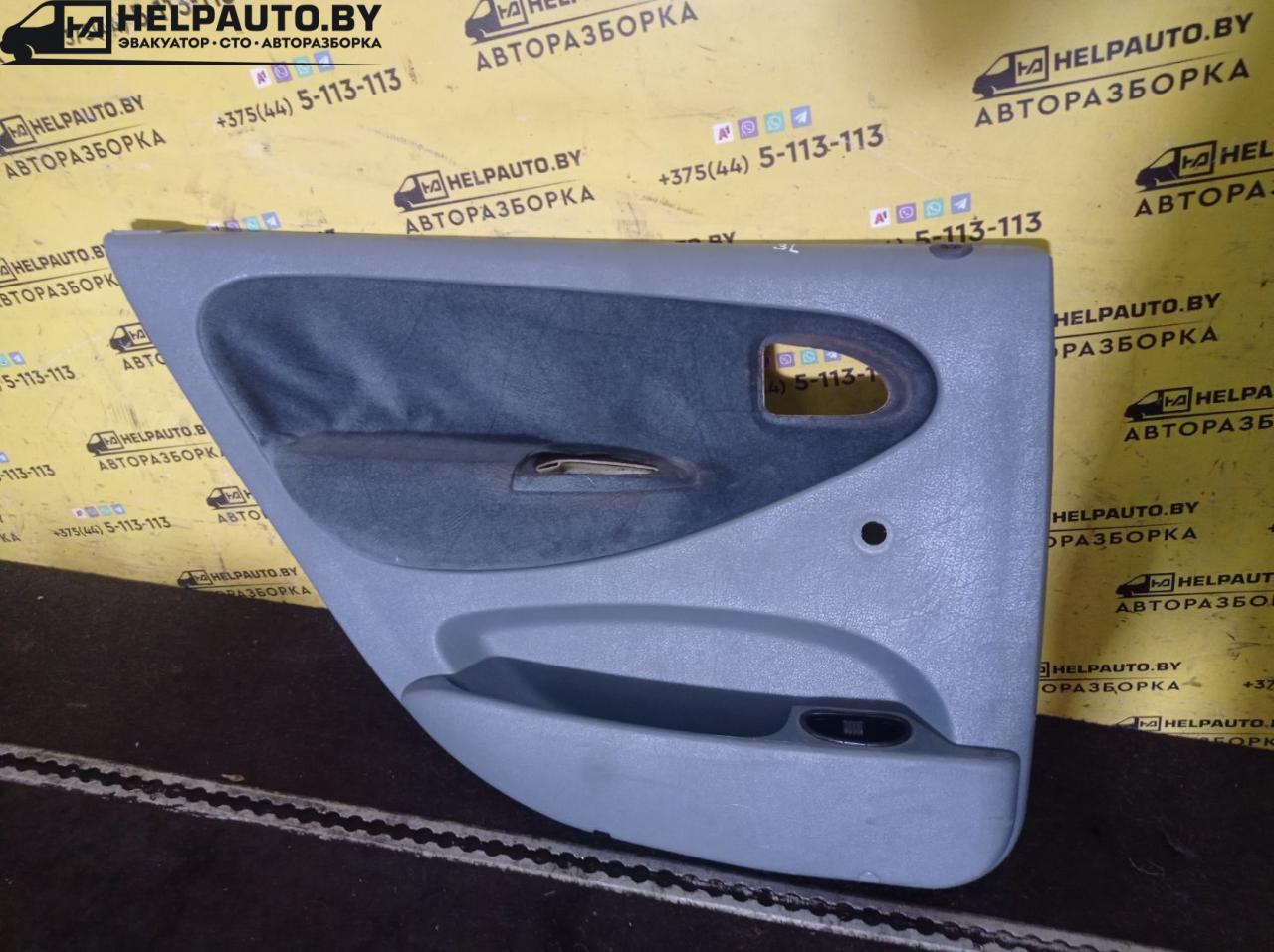 обшивка двери задняя левая Renault Scenic 1 поколение 1997, 1.6 л., K7M 702, бензин, МКПП, синий, минивэн, передний привод, LIKVIDACIYA, SKLADA - фото №1