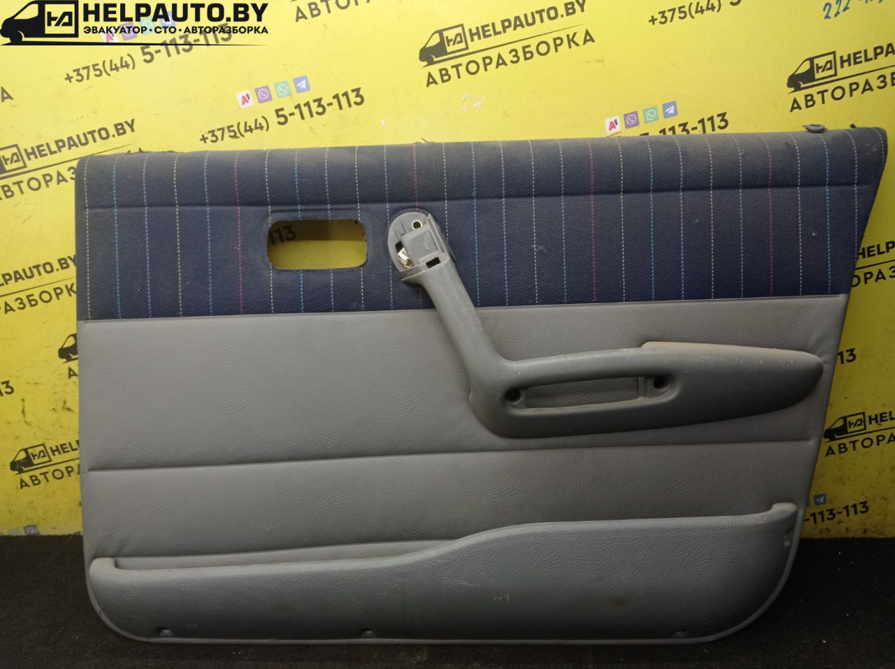 обшивка двери передняя правая Fiat Punto 1 поколение 1997, 1.2 л., бензин, МКПП, хетчбэк 5 дв., LIKVIDACIYA, SKLADA - фото №1
