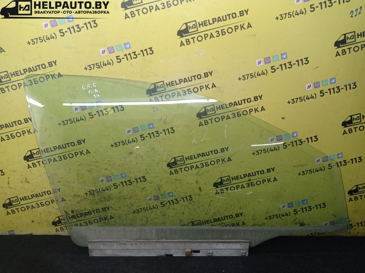 стекло двери передней правой Opel Astra G 1998, 1.6 л., X 16 XEL, бензин, МКПП, зеленый, универсал - фото №1