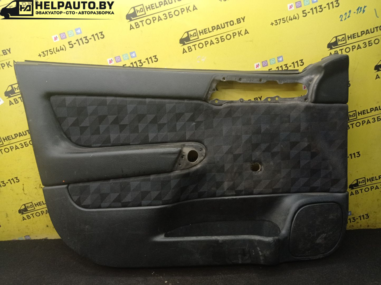 обшивка двери передняя левая Opel Astra G 1998, 1.6 л., X 16 XEL, бензин, МКПП, зеленый, универсал, LIKVIDACIYA, SKLADA - фото №1