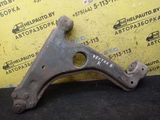 рычаг передний правый Opel Vectra B (1995 - 1999)