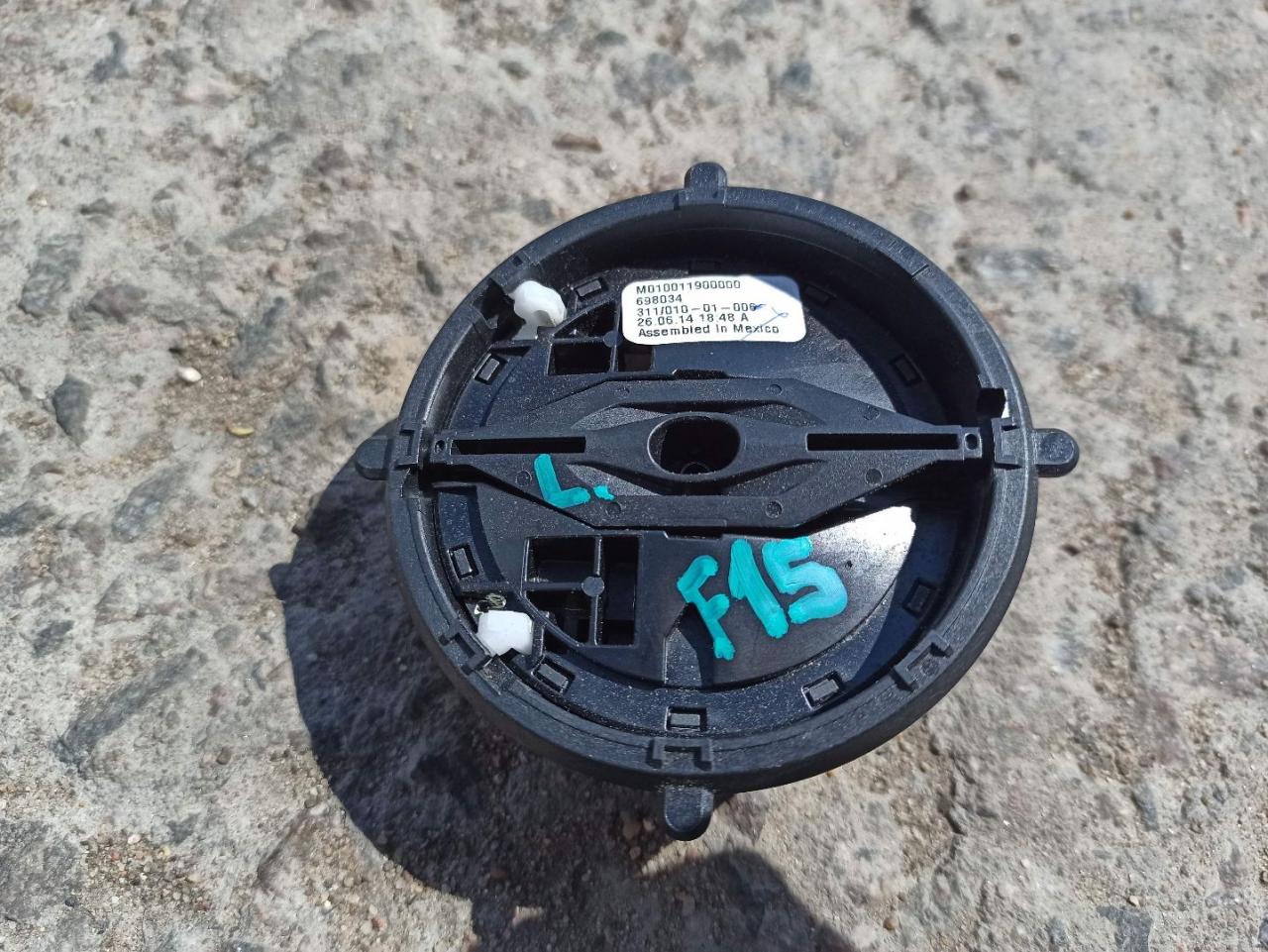 электромоторчик зеркала наружнего BMW X5 F15 2014, 3.0 л., N57 D30 A, дизель, АКПП, внедорожник 5 дв. - фото №1