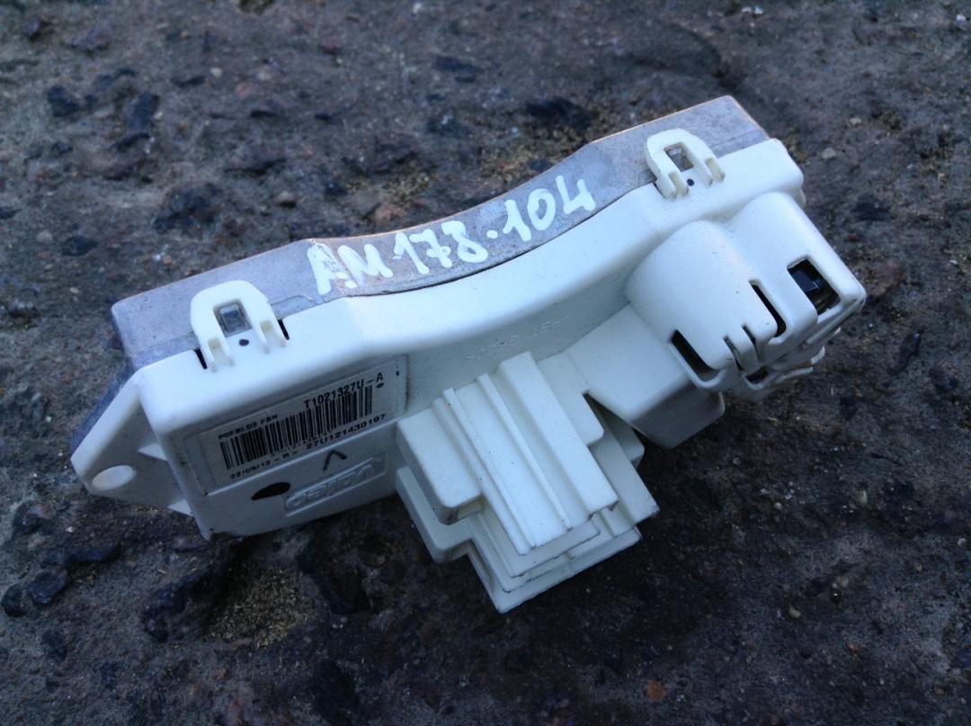 сопротивление печки BMW X3 F25 2013, 2.0 л., N20 B20 A, бензин, АКПП, внедорожник 5 дв., 1021327 - фото №1