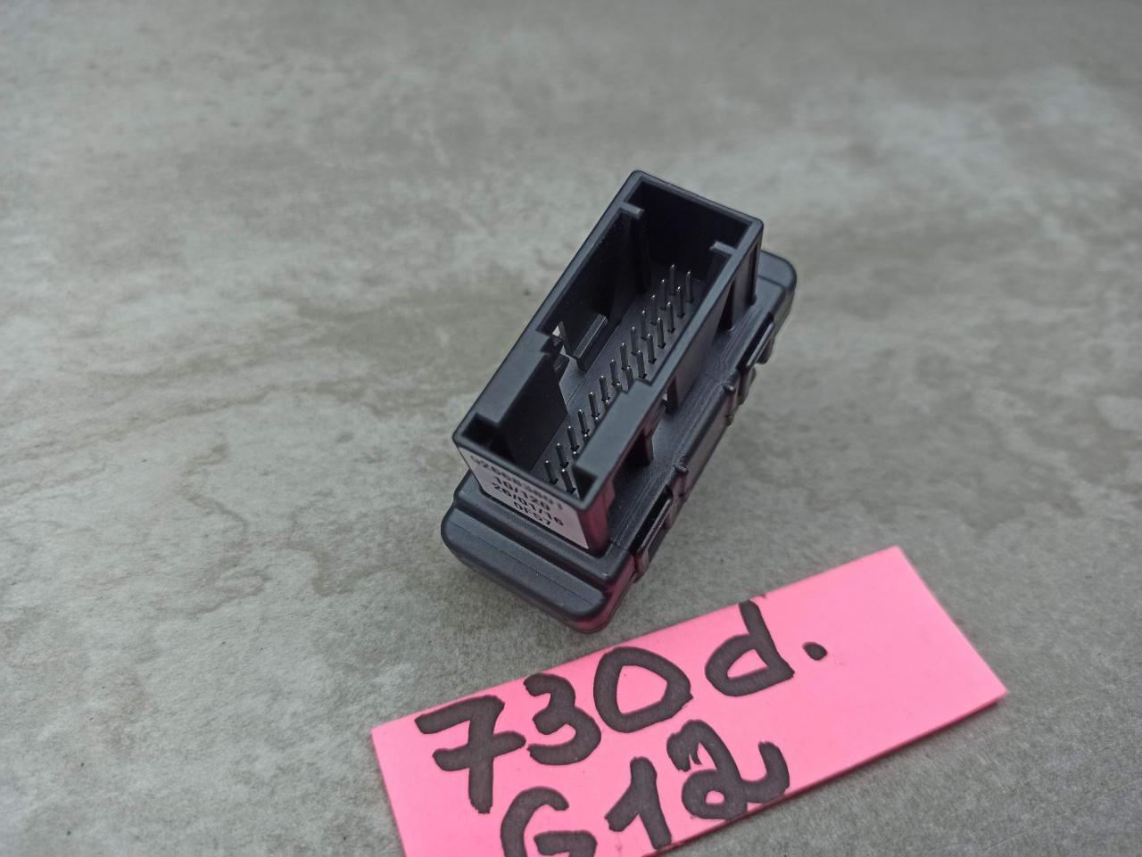 заглушка BMW 7 серия G11/G12 2017, 3.0 л., дизель, 9266838 - фото №1