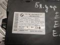 Иммобилайзер BMW 3 серия E90/E91/E92/E93 [рестайлинг] 2008, 6943834 - фото №2