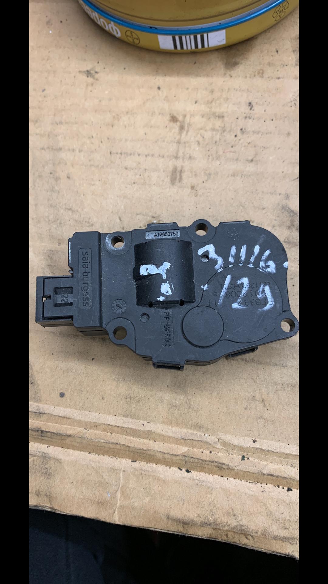 моторчик заслонки печки BMW X5 E70 (2006 - 2010), 2650750 - фото №1