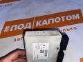 блок управления центральным замком BMW 5 серия F07/F10/F11 2011, 2.5 л., N52 B25 A, бензин, АКПП, универсал, задний привод, 61356809372 - фото №4